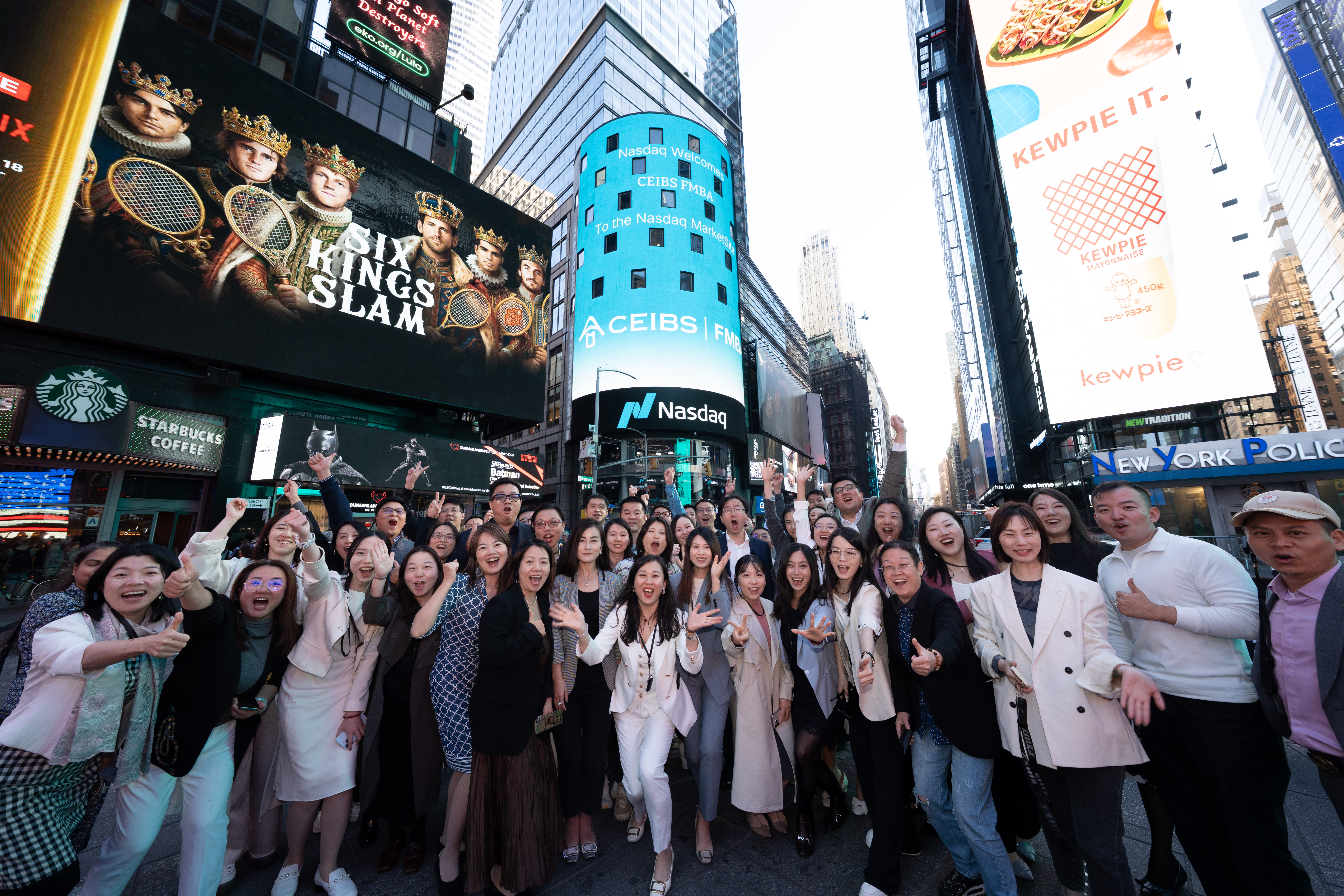 New York Module